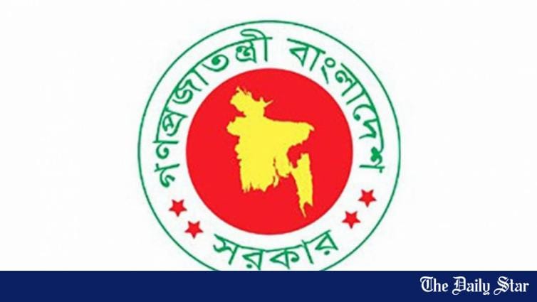 Public audit law in the offing - Vimarsana News