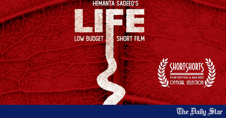 bangladeshi-short-film-selected-in-oscar-qualifying-film-festival