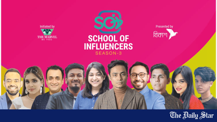 bKash presents School of Influencers: Season 3 is set to launch in Chittagong - Vimarsana News