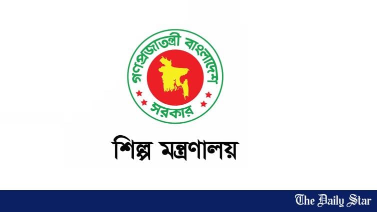 39 firms to get National Productivity and Quality Excellence Award 2021 - Vimarsana News