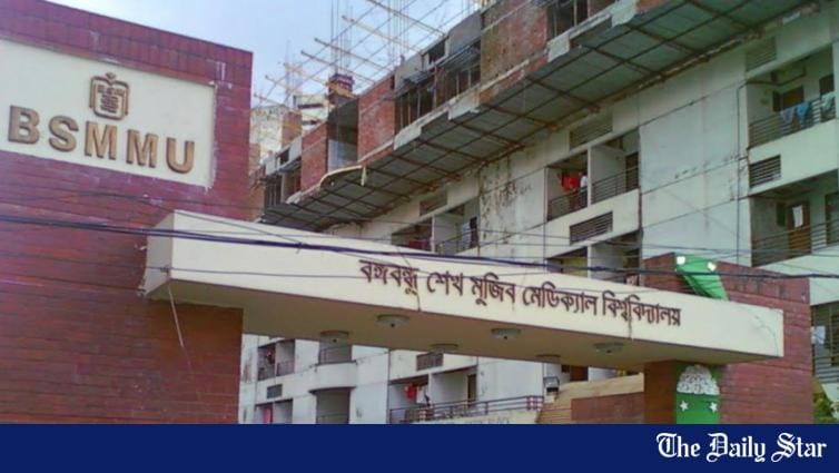 HC orders to promote 45 BSMMU doctors - Vimarsana News
