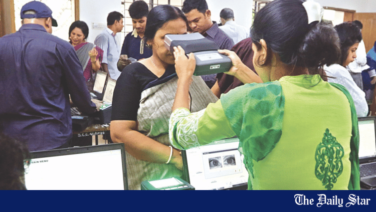 Bangladesh cannot become smart with a gaping digital divide - Vimarsana News