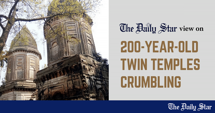 www.thedailystar.net