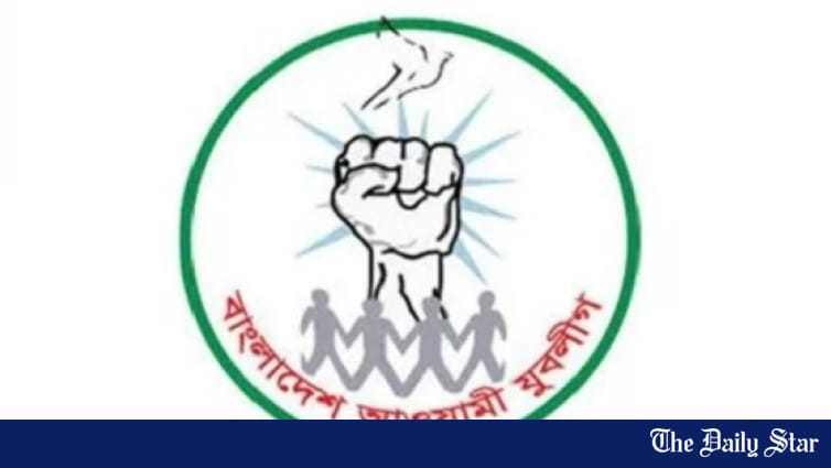 Jubo League holder rally i Dhaka for å protestere mot drapet på Narail-aktivisten