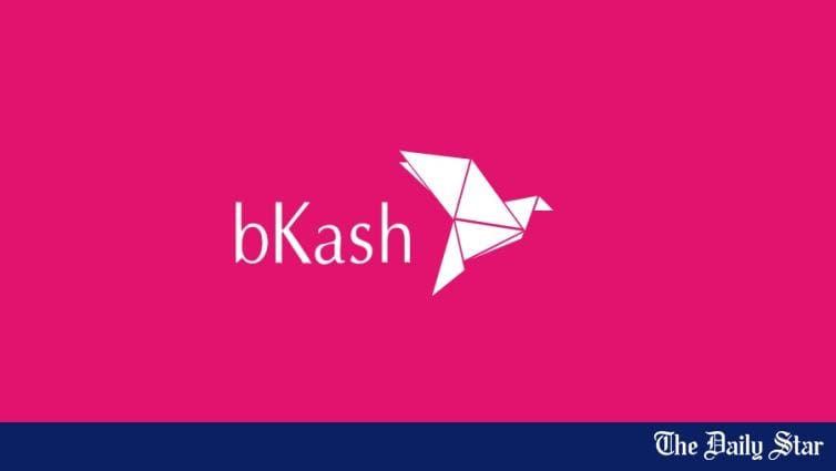 Digital Transformation: bKash's Pivotal Role in Shaping Bangladesh's Financial Ecosystem - Vimarsana News