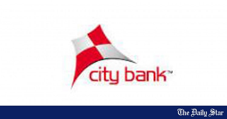 City Bank to invest in digital bank | The Daily Star