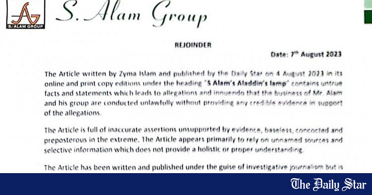 S Alam Group’s rejoinder, our reply