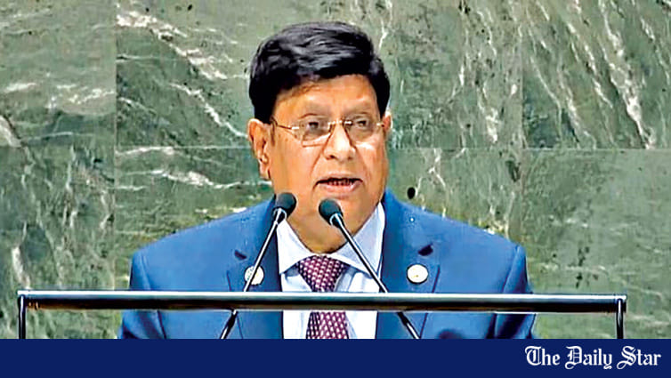 Dhaka to welcome US move to seize laundered money - Vimarsana News