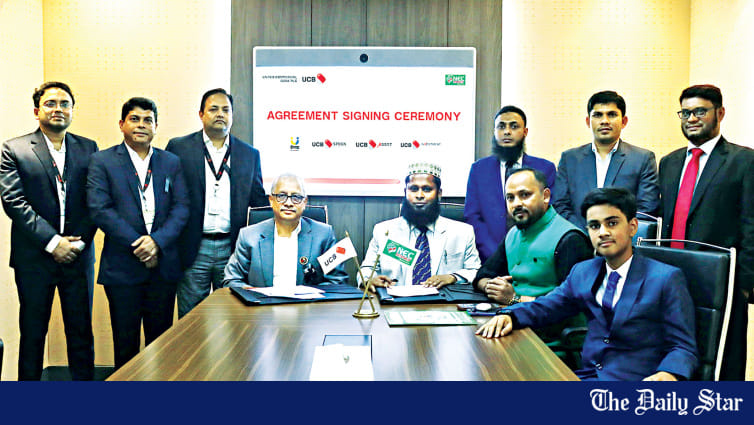 UCB, NEC Money Transfer sign remittance deal - Vimarsana News