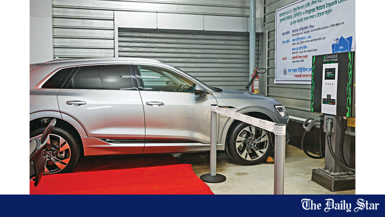 Dhaka gets first EV charging station - Vimarsana News