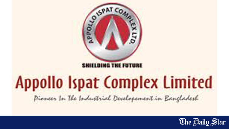 Appollo Ispat drowning in loans - Vimarsana News