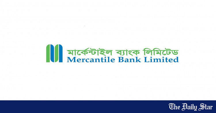 Mercantile Bank reports a massive 35% rise in profit in Q3 | The Daily Star