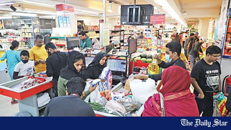 US firms want to invest more in agri, services sectors - Vimarsana News