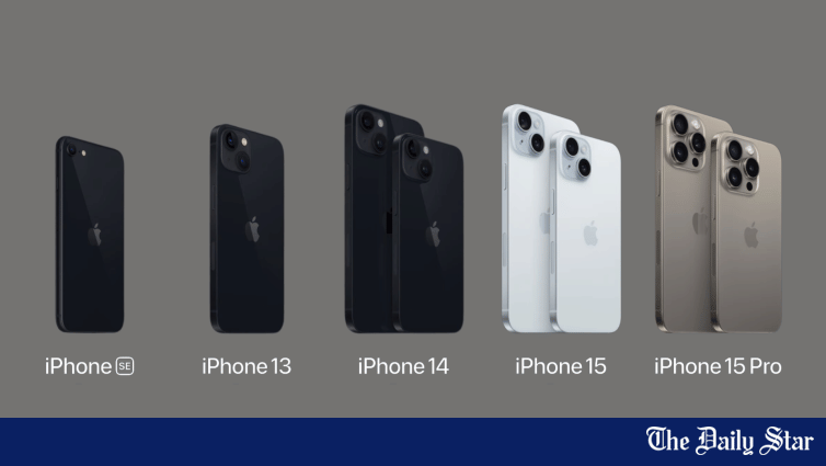 iPhone 15 Prices: How much does the iPhone 15 cost? - Vimarsana News