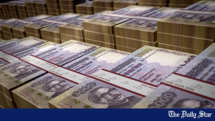 8 banks, NBFIs to provide Tk 362cr for a private economic zone - Vimarsana News