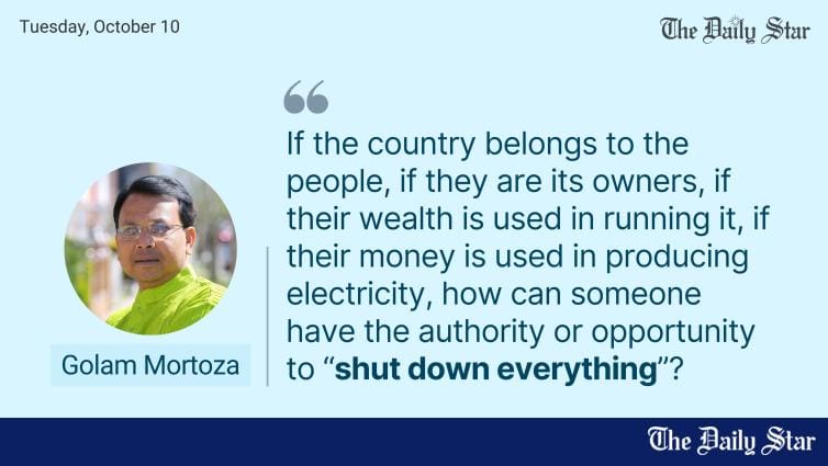 Will shutting everything down solve the problems? - Vimarsana News