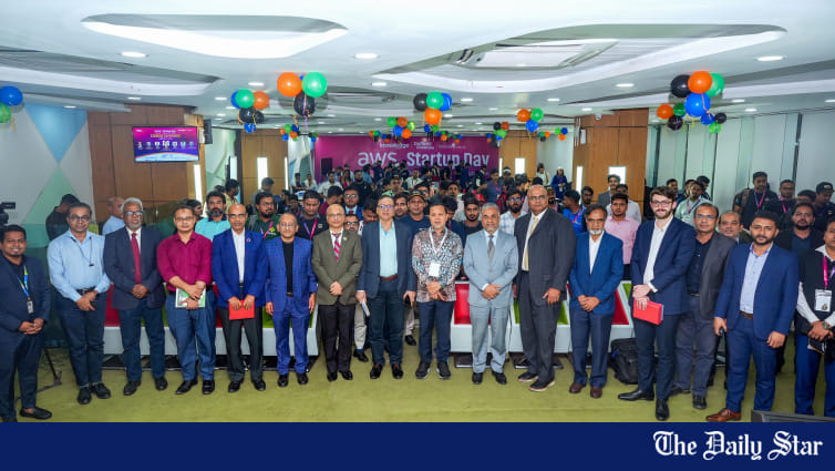 aws-startup-day-bangladesh-2023-held-for-the-first-time-in-bangladesh