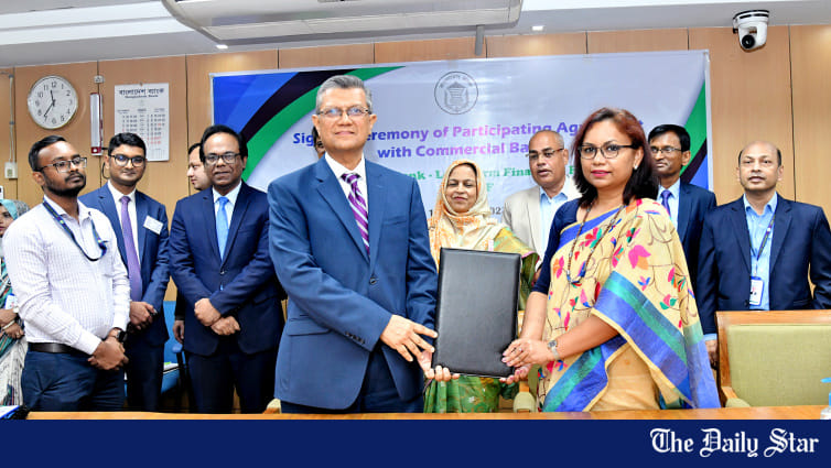 Midland Bank strikes deal with Bangladesh Bank - Vimarsana News