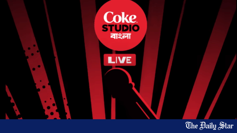 How to register for Coke Studio Bangla concert 2023 - Vimarsana News