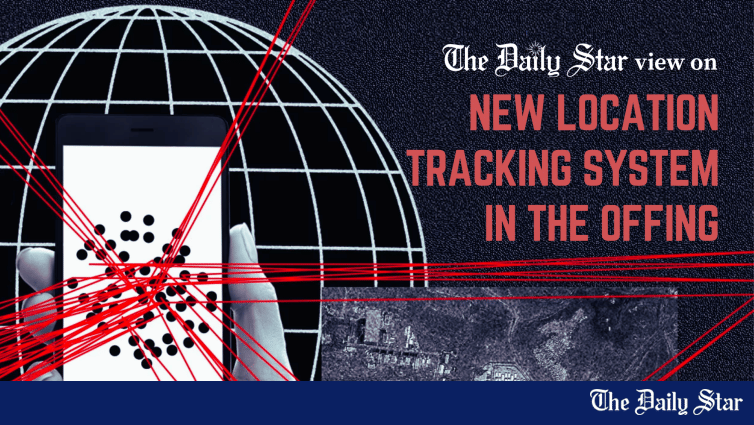 A new threat to citizens' privacy | The Daily Star - Vimarsana News
