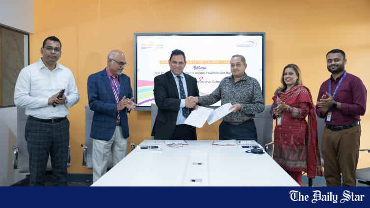 Glenrich International School and Duke of Edinburgh's Award Foundation join hands - Vimarsana News