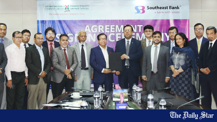 Southeast Bank inks deal with Eastland Insurance - Vimarsana News