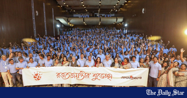 Prothom Alo 23 Anniversary Fram