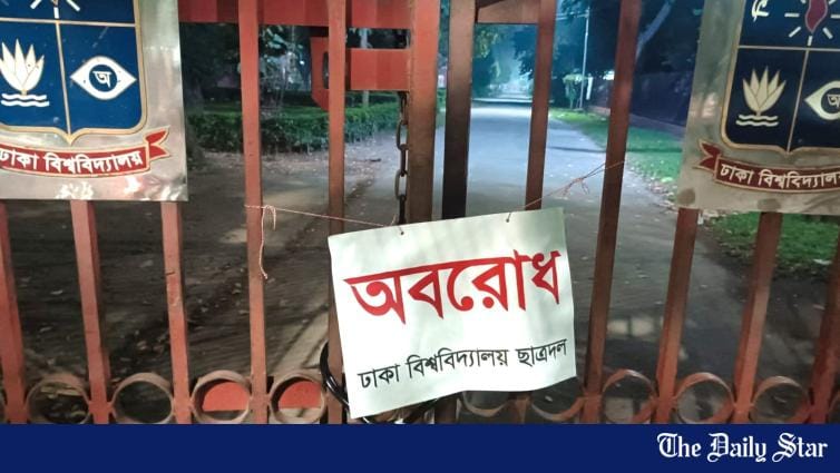 Chhatra Dal claims to have padlocked gates of DU buildings - Vimarsana News