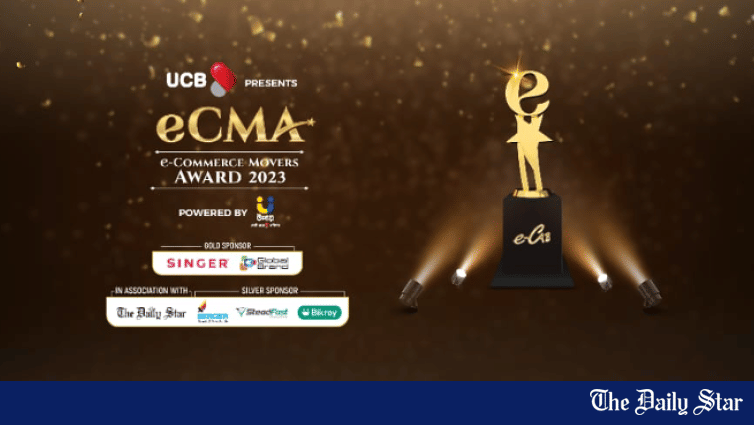 E-Commerce Movers Awards (eCMA) 2023 to be held in Dhaka - Vimarsana News