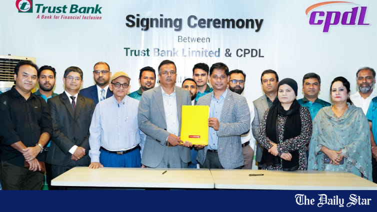 Trust Bank inks MoU with CA Property - Vimarsana News