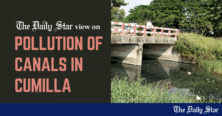 www.thedailystar.net