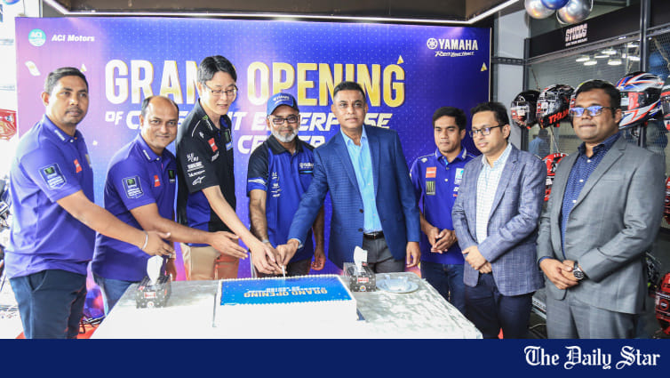 Yamaha service centre opens in Mohammadpur - Vimarsana News