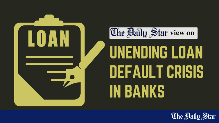 No end in sight to the loan default crisis - Vimarsana News