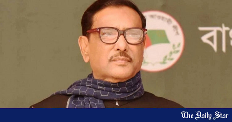 Bangabandhu always a source of inspiration: Quader | The Daily Star