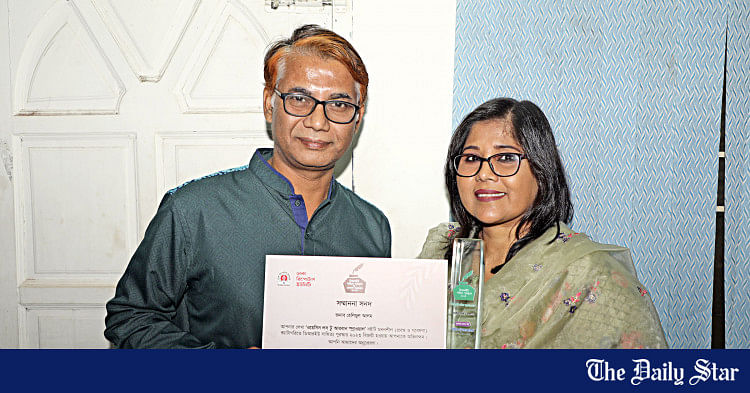 Star Journo Wins DRU Literary Award | The Daily Star