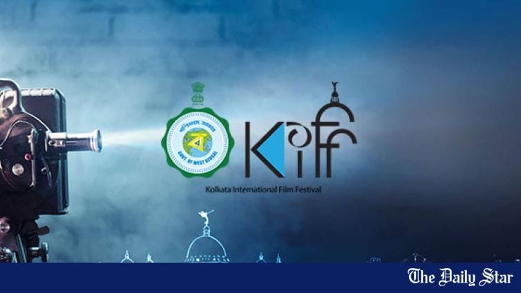 KIFF 2024 to celebrate cinema with lineup of 219 films from 39 countries - Vimarsana News