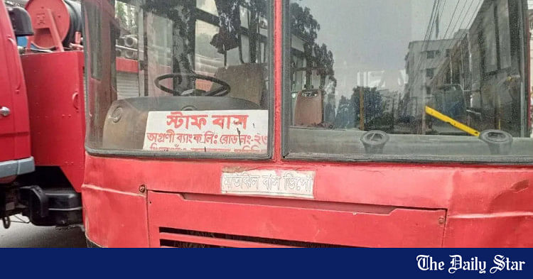 agrani-bank-s-staff-bus-set-on-fire-in-khilgaon