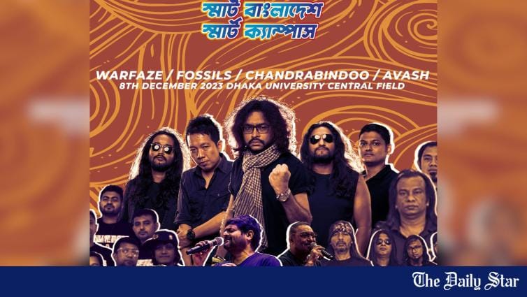 DU to welcome freshers with Chandrabindoo and Fossils - Vimarsana News