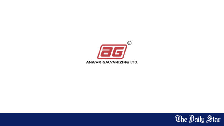 Anwar Galvanizing to issue Tk 50cr bond - Vimarsana News