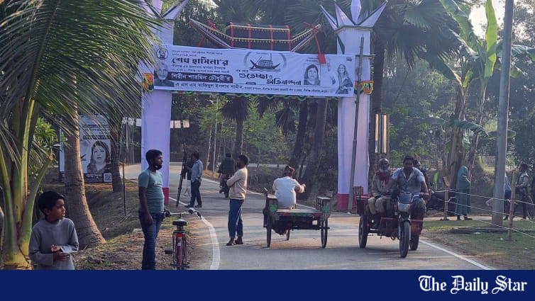 Rangpur all set to welcome PM - Vimarsana News