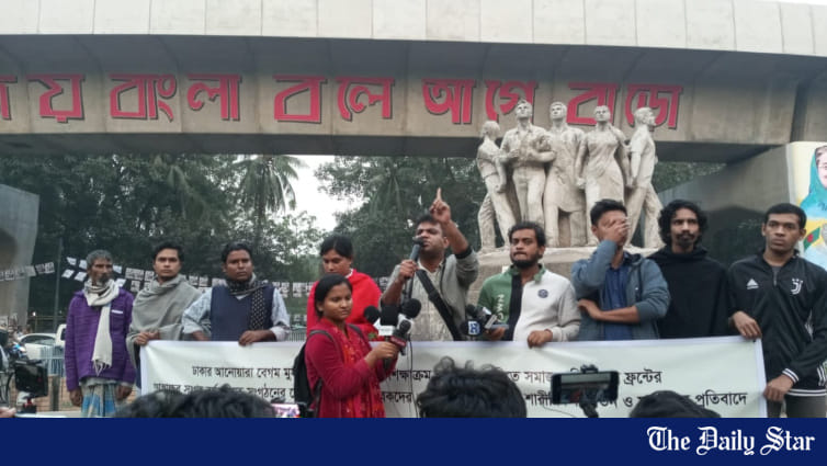 Left student leaders, guardians 'assaulted by DSCC councillor' - Vimarsana News