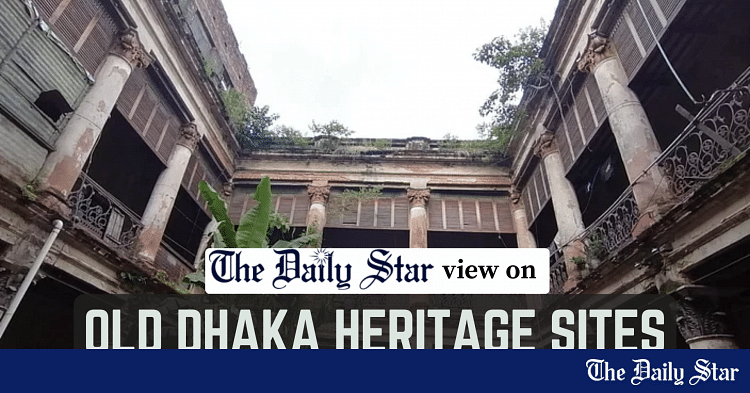 www.thedailystar.net
