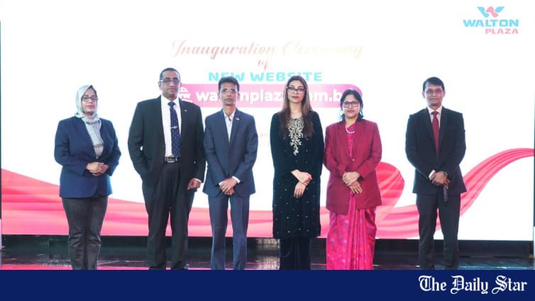 Walton Plaza launches new website - Vimarsana News