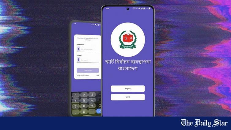 EC's Tk 21cr app fails to update on voter turnout - Vimarsana News
