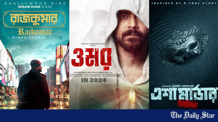 Dhallywood abuzz with films vying for festive spotlight - Vimarsana News