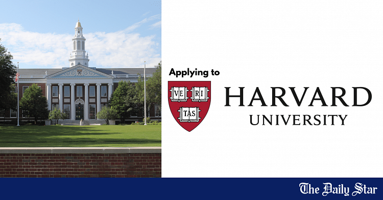 Applying to Harvard University: Tips for a successful application | The ...