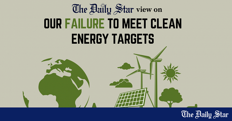 www.thedailystar.net