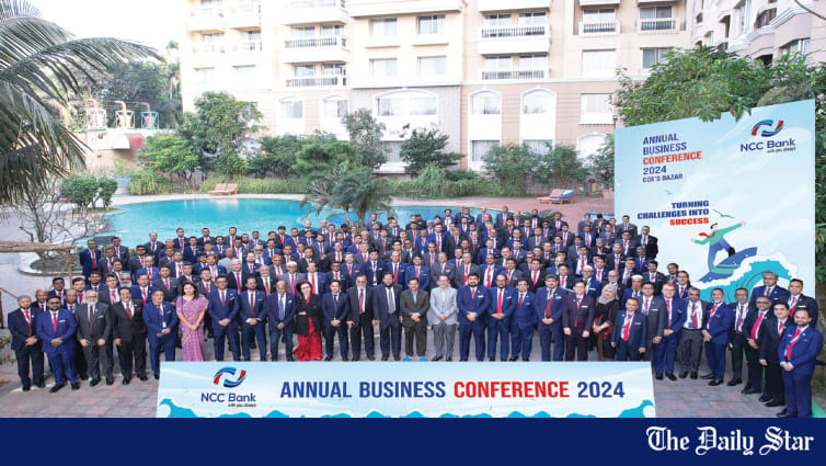 NCC Bank holds annual business conference - Vimarsana News