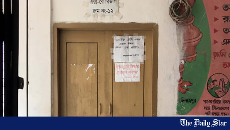 Birganj Health Complex in Dinajpur: X-ray room locked for 8 months - Vimarsana News