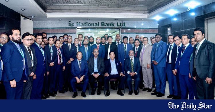 National Bank holds annual business conference for Chattogram region